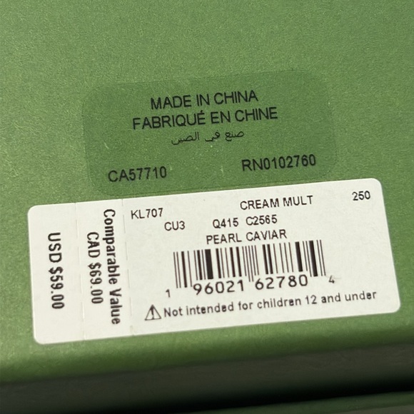 **SOLD**NIB KATE SPADE Pearl Caviar Cream Multicolored Stud Earrings - Picture 4 of 4